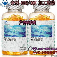 保健食品加工價格、批發與廠家選擇指南——養身保健食品產業鏈解析