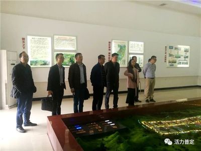 深圳考察團赴普定縣考察養生保健食品投資潛力