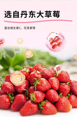 玫瑰車厘子配制酒OEM加工與養身保健酒ODM定制 探秘山東慶葆堂的專業果酒代工